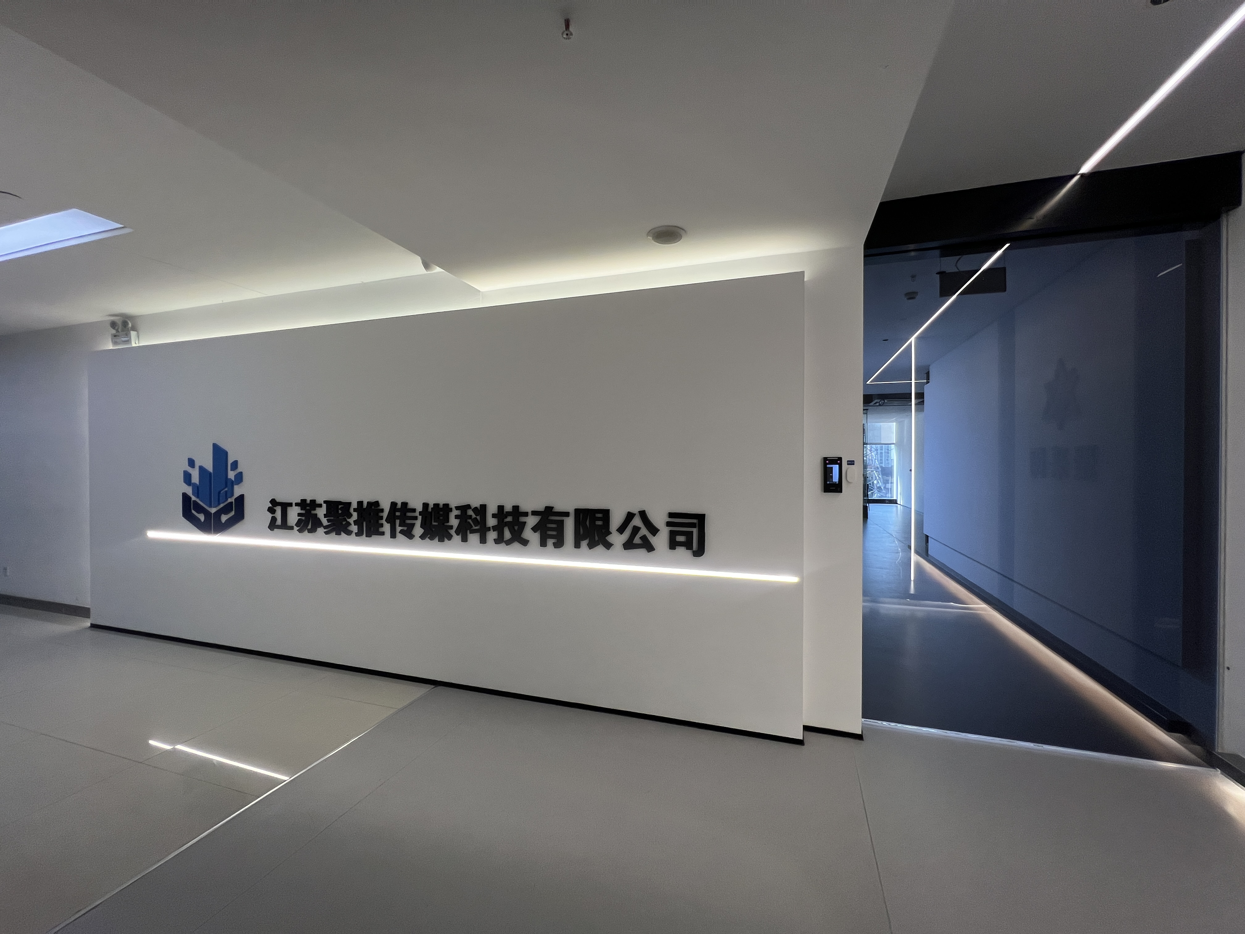连云港软件开发